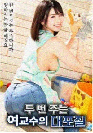 人生大事在线播放